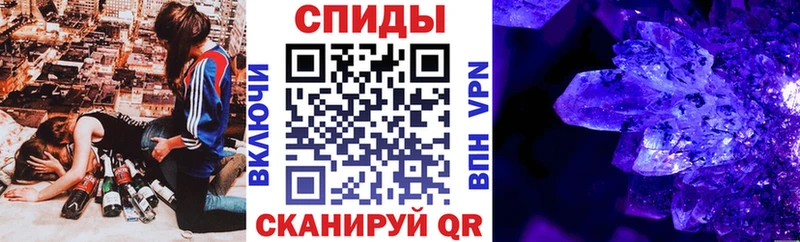 кракен   Оха  АМФ 97% 