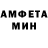 Метадон белоснежный Marika Vorozhtsova