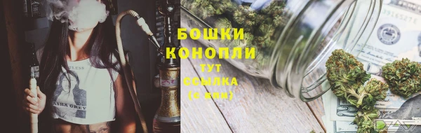 марки lsd Арсеньев