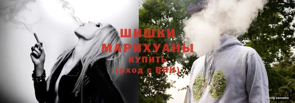 дистиллят марихуана Аркадак