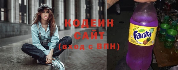 дживик Тихвин