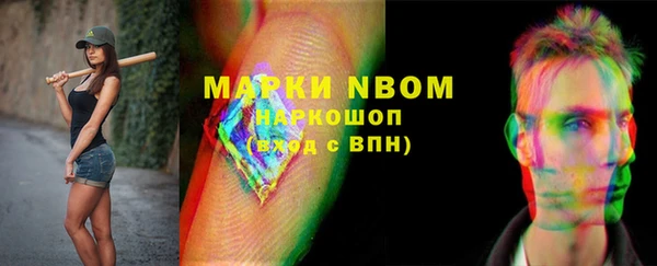 прущая мука Тихорецк