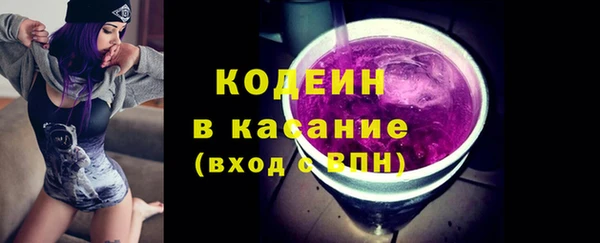 марки lsd Арсеньев