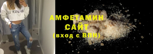 марки lsd Арсеньев