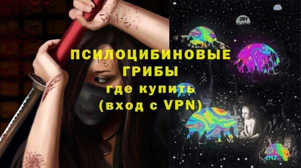 кокс Армянск