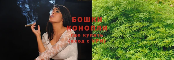 дистиллят марихуана Аркадак
