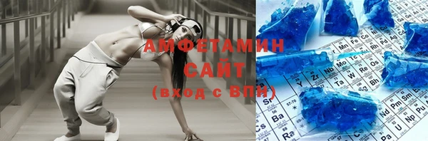 кокс Армянск