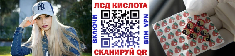 Наркотические марки 1,5мг  Оха 