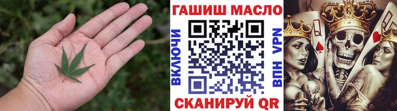 Дистиллят ТГК Wax  наркошоп  Оха 